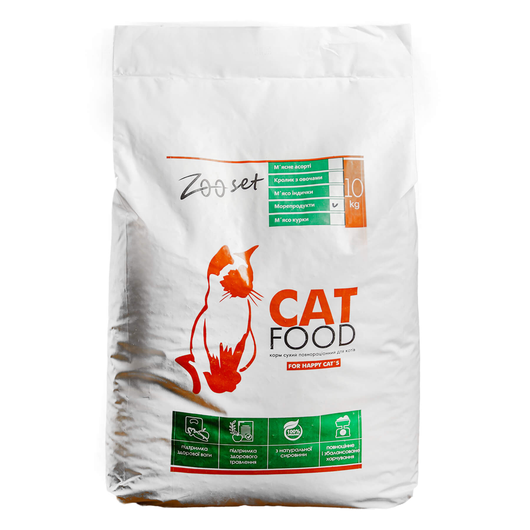 Корм Зоосет д/котів з морепродуктами 10 кг
