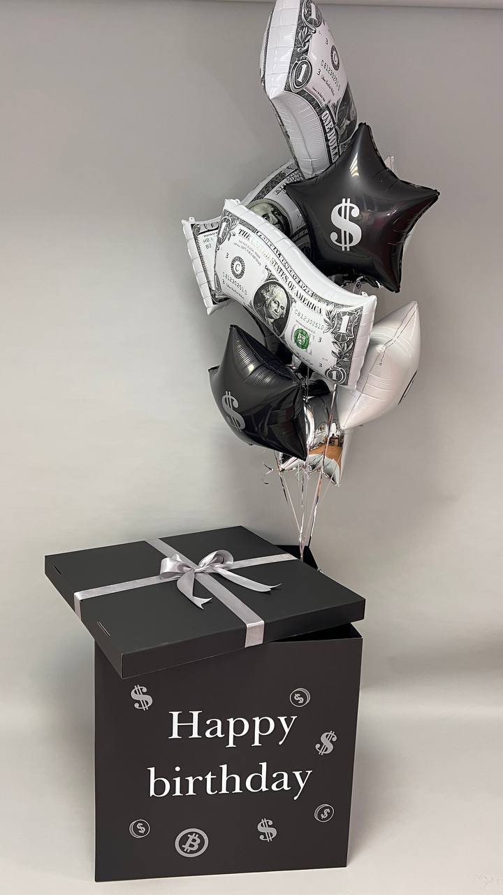 Набір: Коробка-сюрприз із написом, 3 фігурки долара та зв’язка з 6 зірок