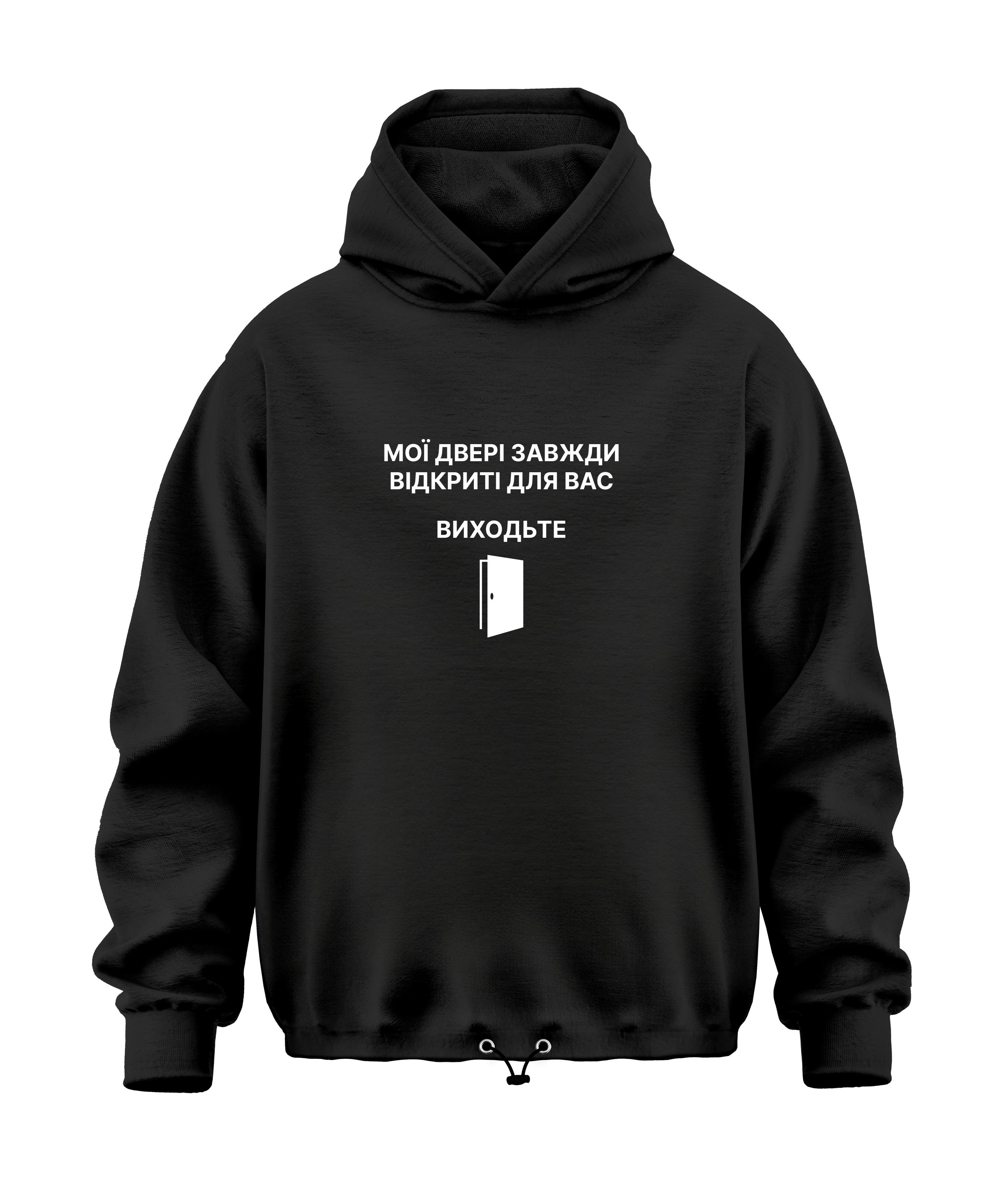 Худі Oversize 