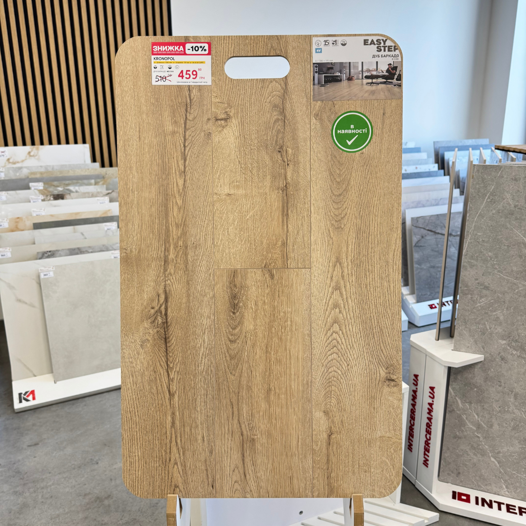 Ламінат Swiss Krono Easy Step Дуб Баркадо 3380 (32 клас, 8 мм)