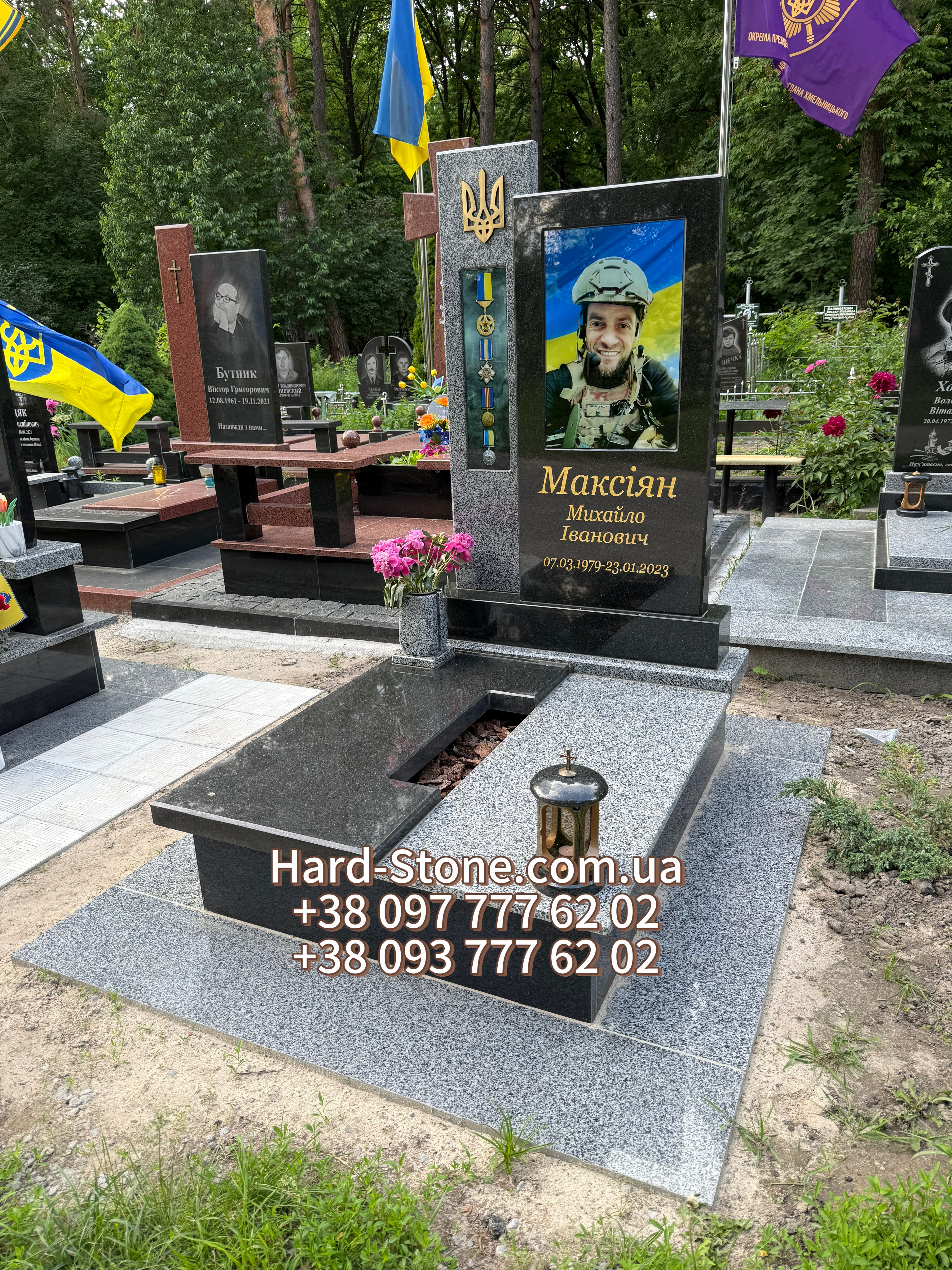 Пам'ятник військовому