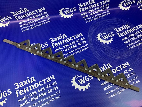 Ріжучий ніж AH213830JD [Agri Parts]