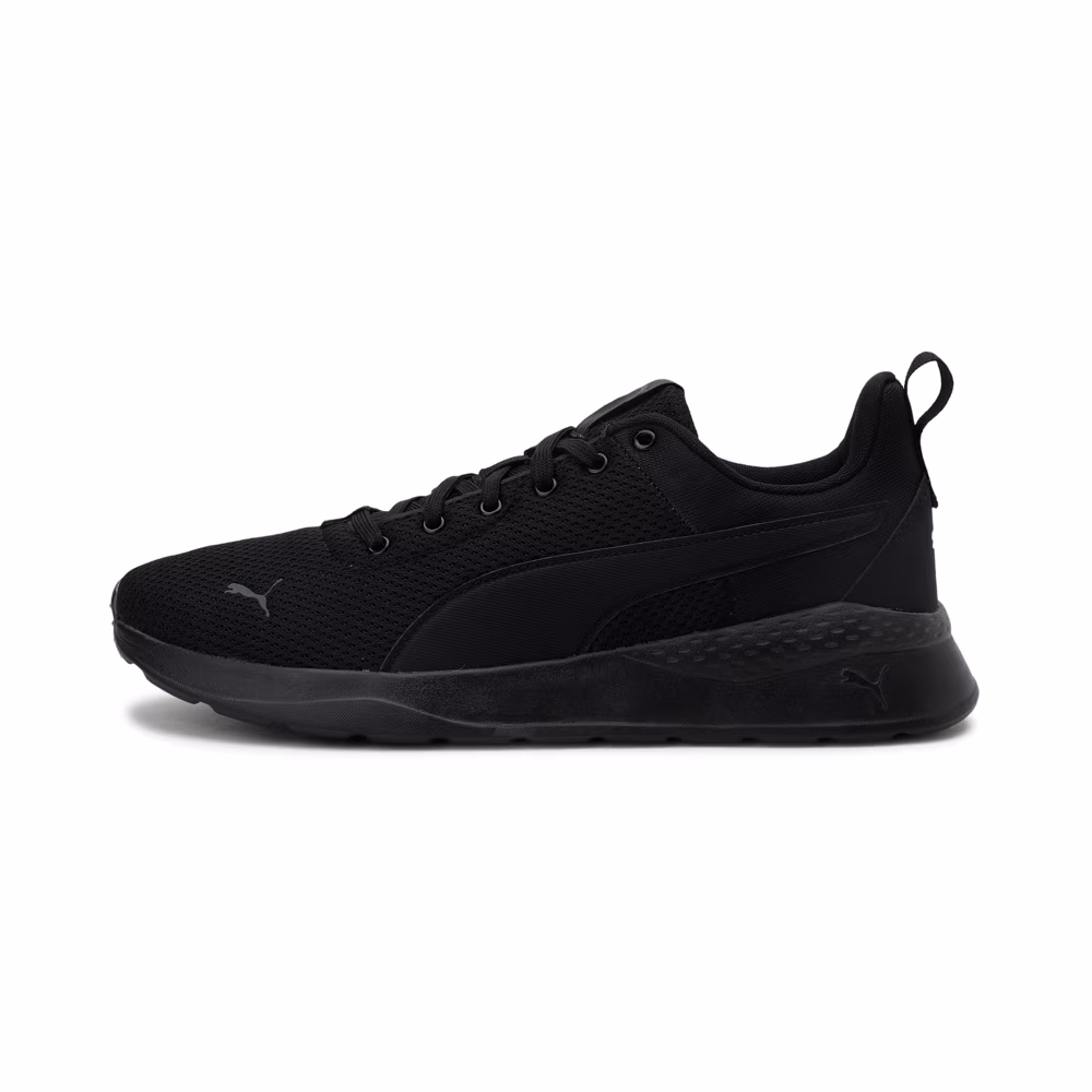Кросівки Чоловічі Puma Anzarun Lite
