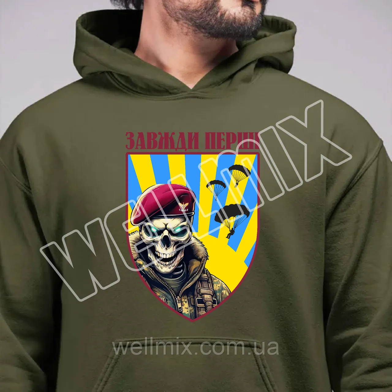 Худі "ДШВ Завжди перші"