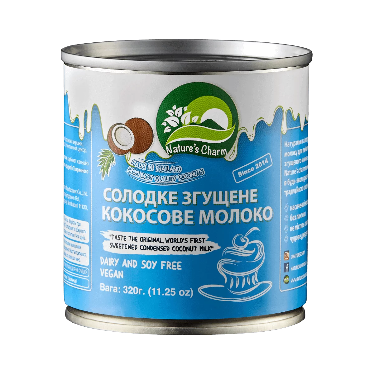 Згущене кокосове молоко - Nature's Charm, 320 г