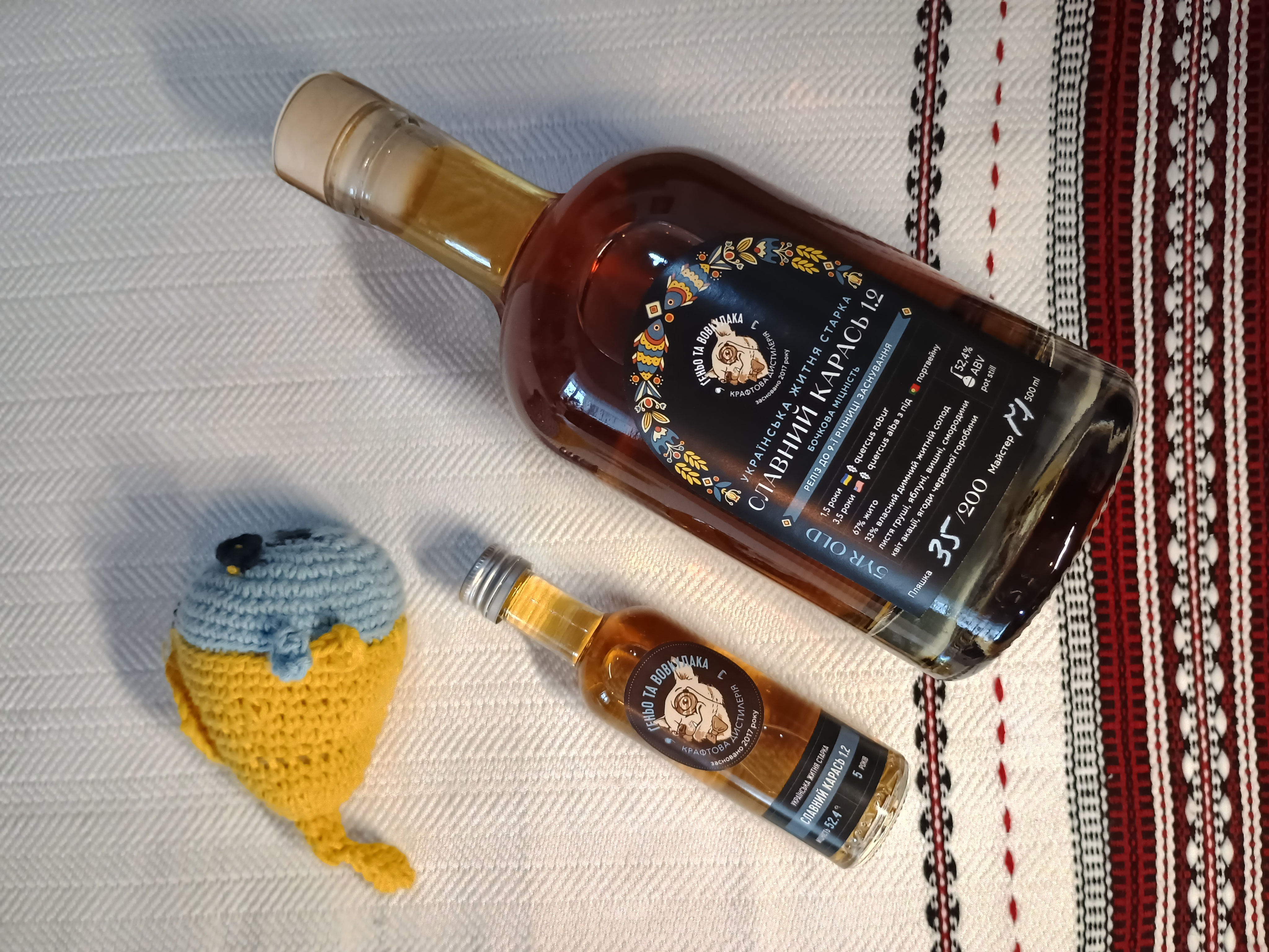 Українська житня старка "Славний Карась 1.2" - 0,5l