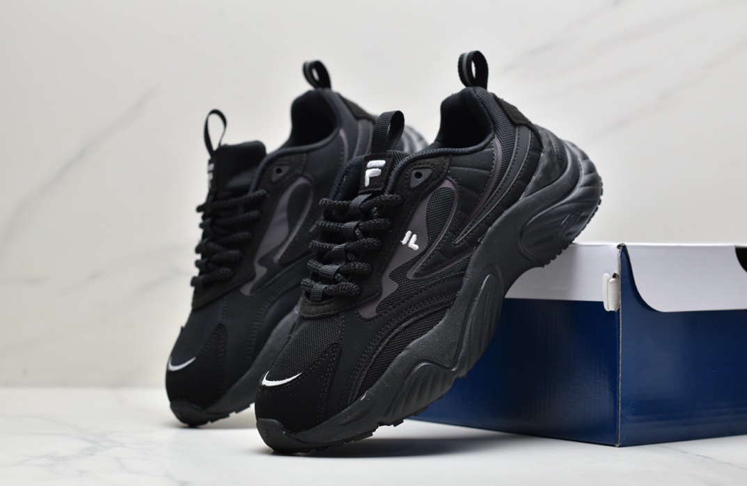 FILA New retro sneakers