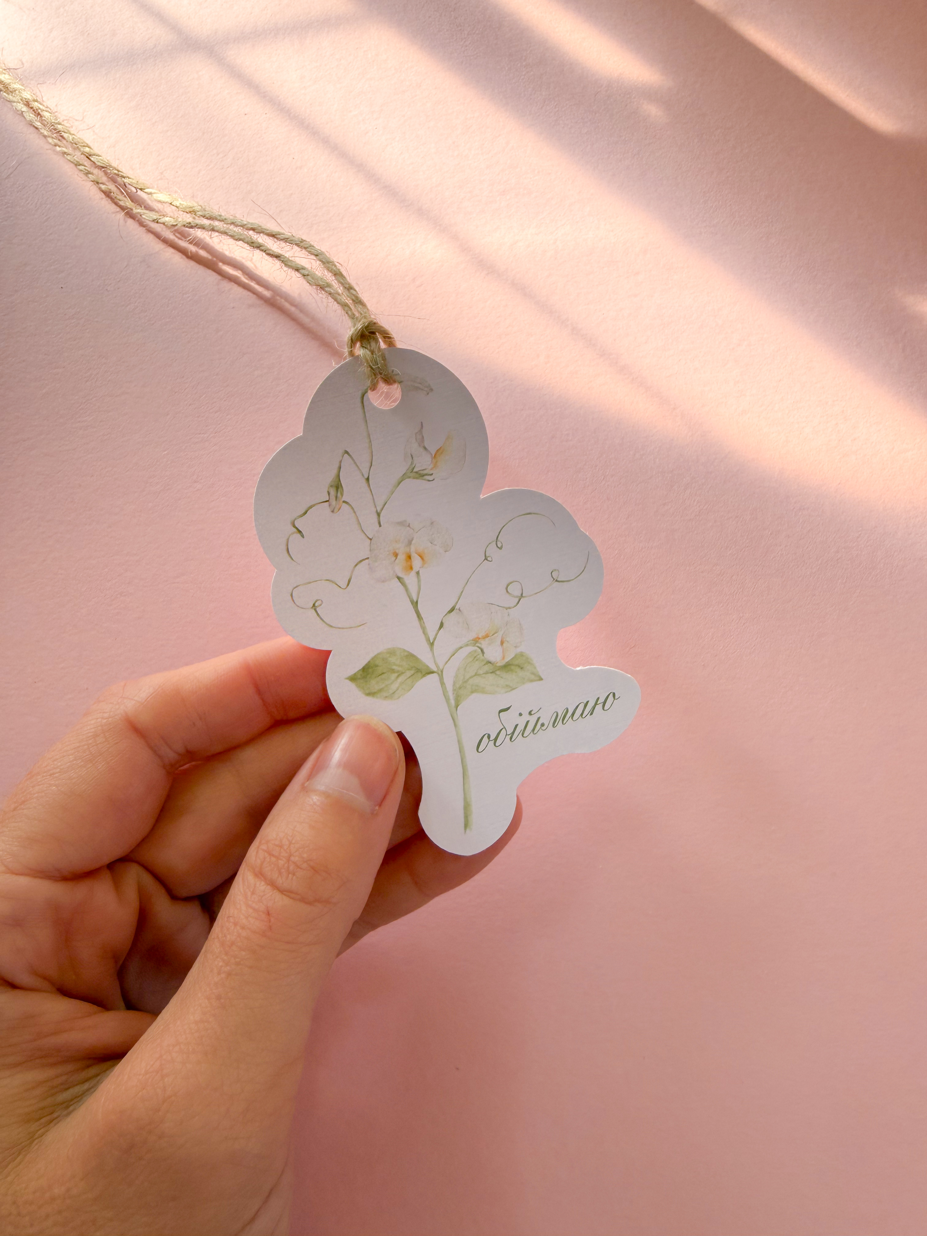 Бірка зі шнурочком 0172