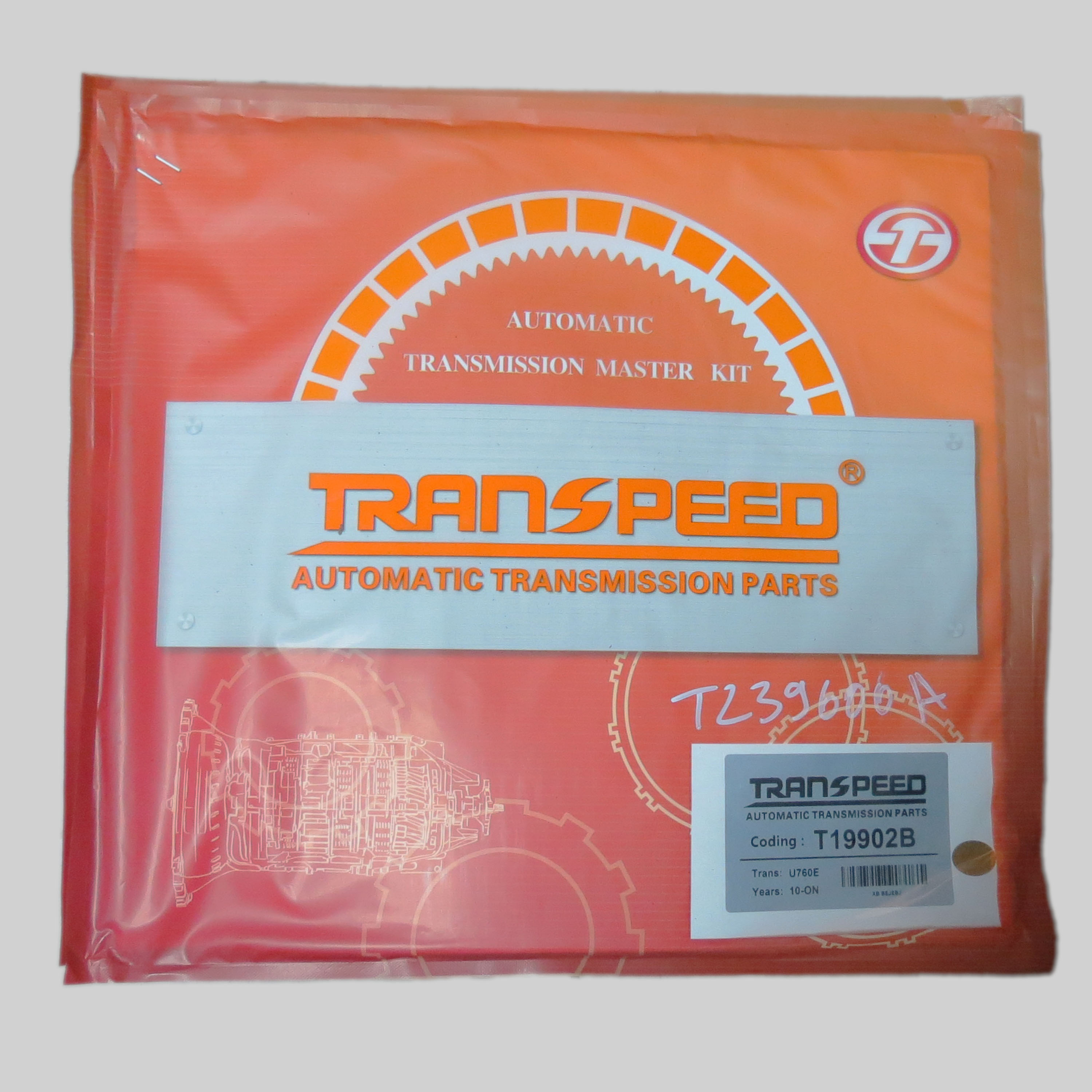 Комплект прокладок оверхол U760E NAK