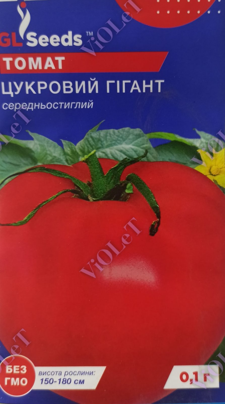 Томат Цукровий Гігант, 0,1 GL Seeds