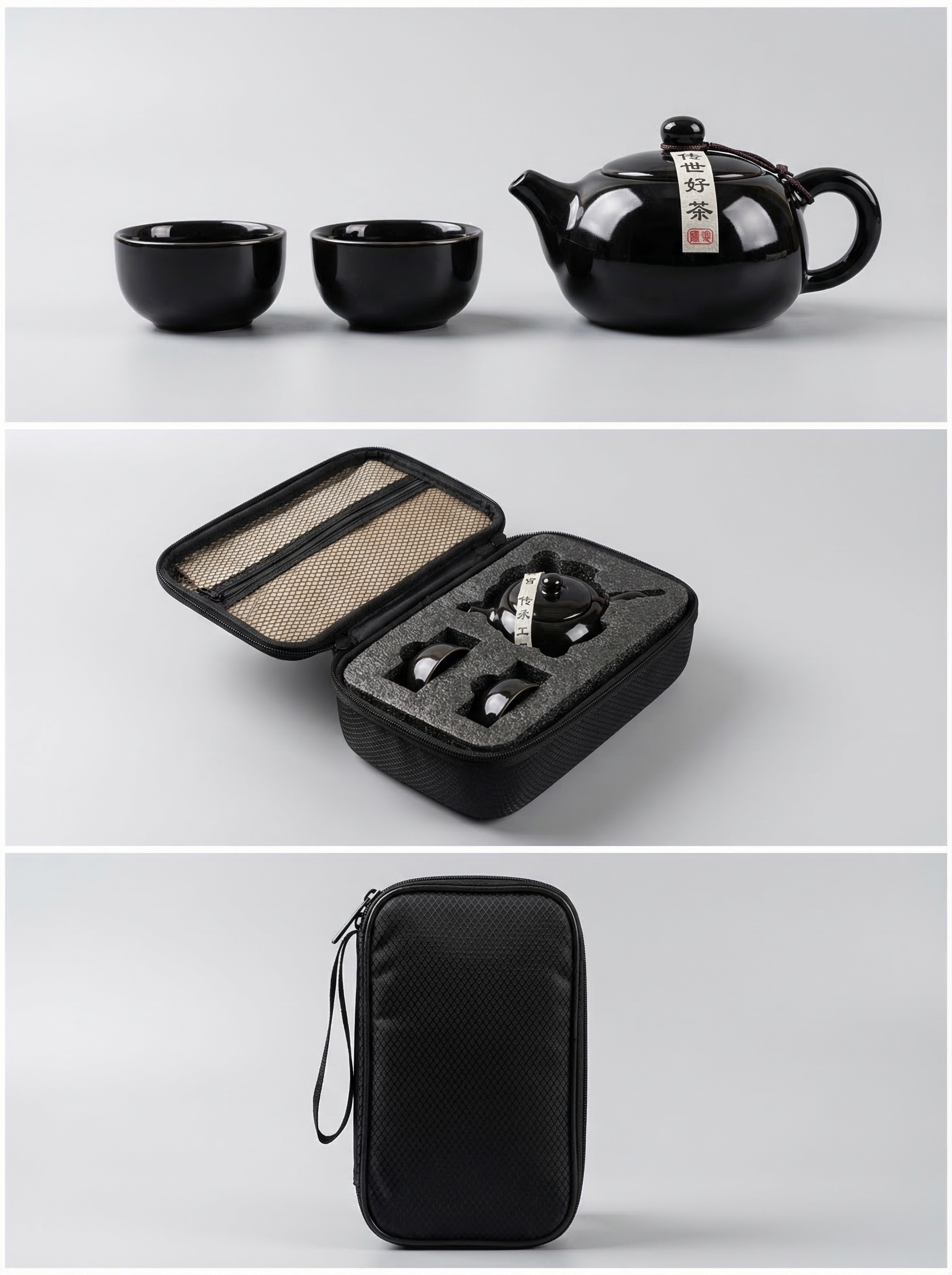 Компактний набір для чайної церемонії