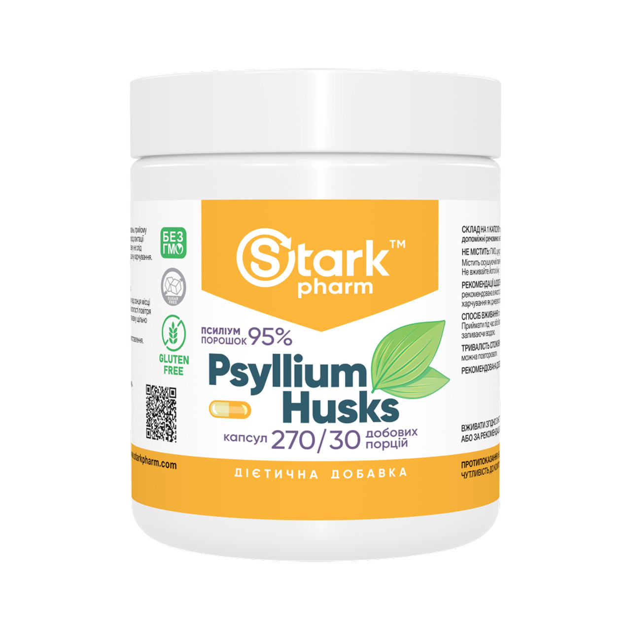 Psyllium Husks 700mg - 270 caps