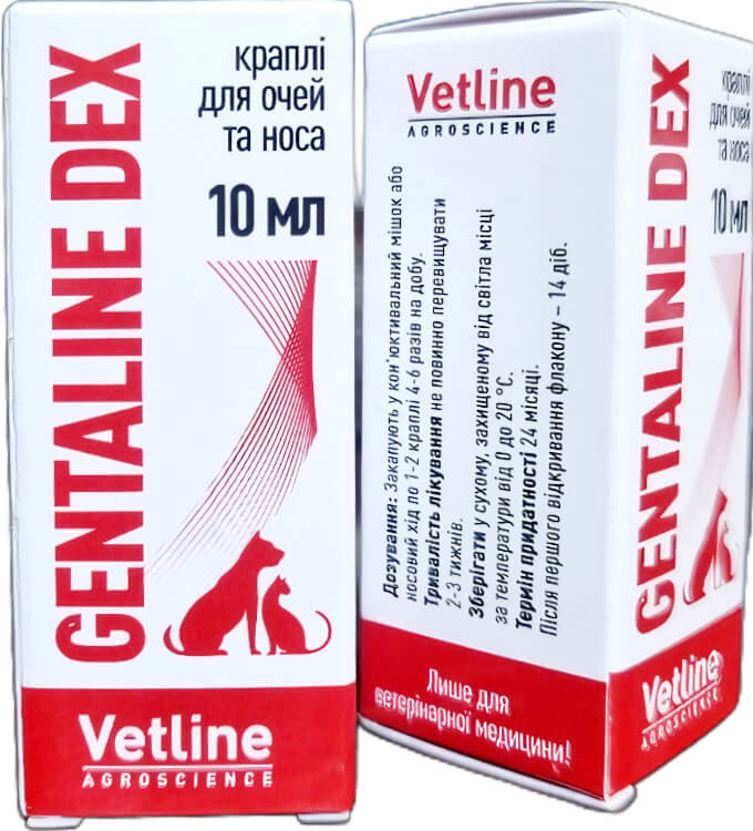 Краплі Генталайн ДЕКС  очні та назальні  д/соб/кот 10мл