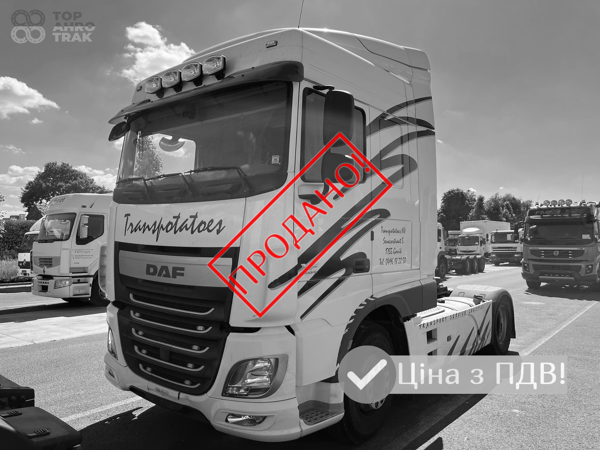 DAF XF460 2015