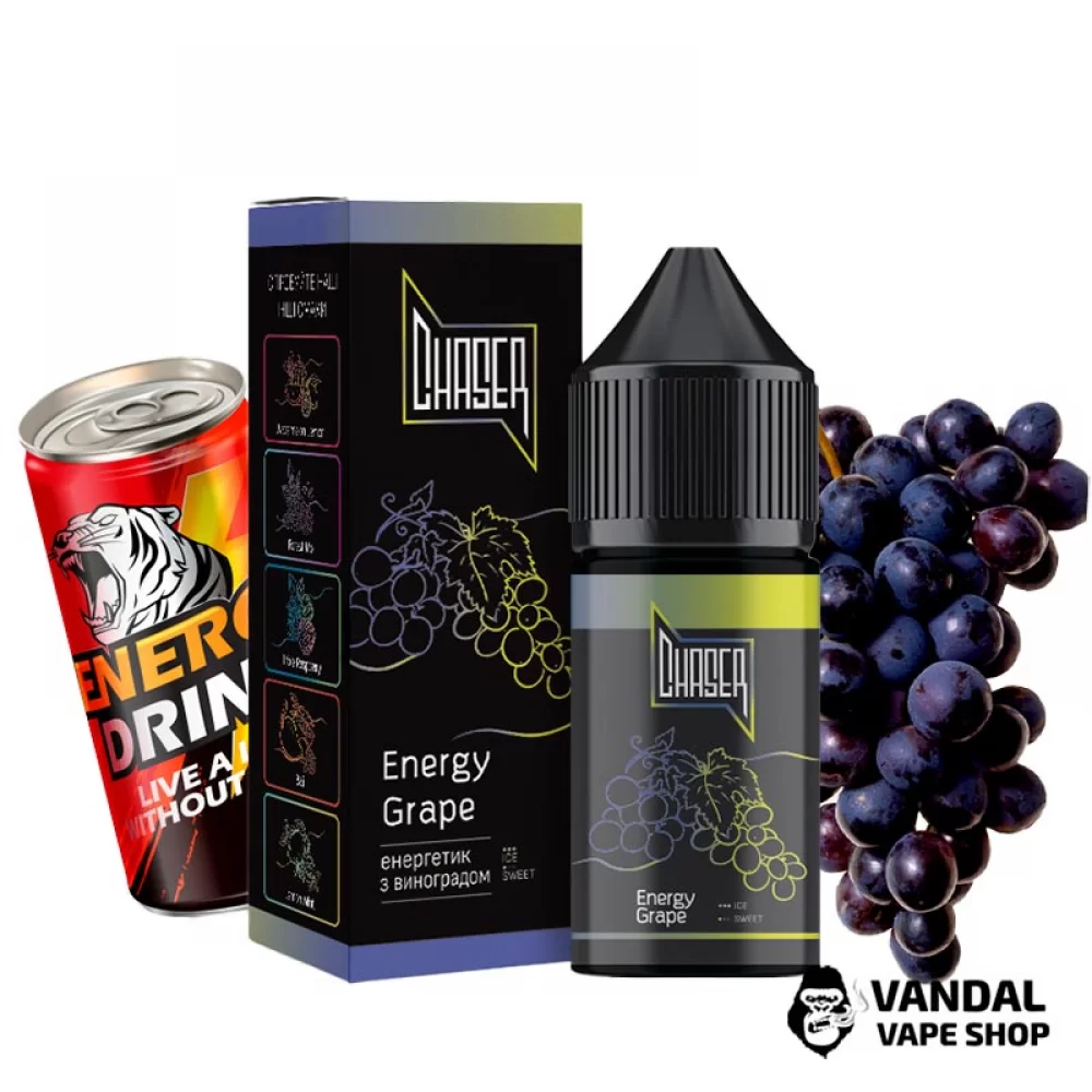 РІДИНА Chaser Black 30мл 50мг Energy Grape (Енергетик Виноград)