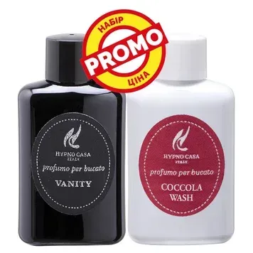 Промо набір для прання Vanity / Coccola, 2*100мл