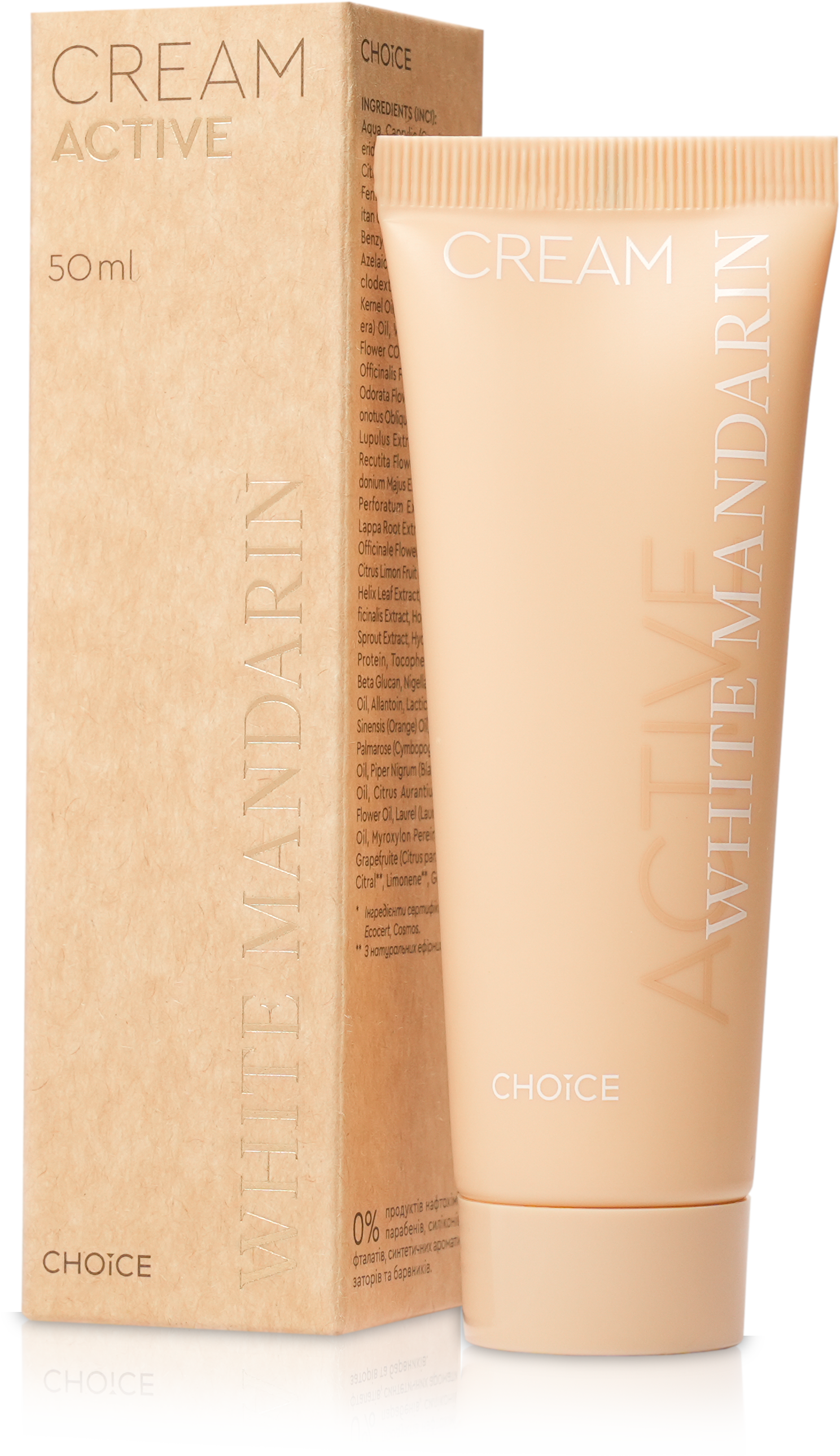 Cream Active 50 ml