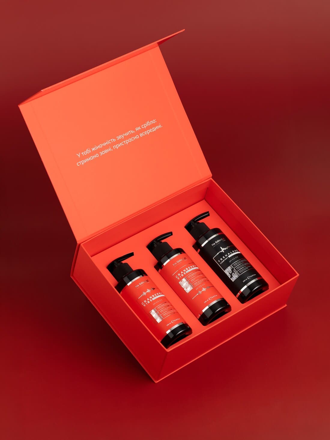 Червоний набір - Gift-Box (3х250ML)