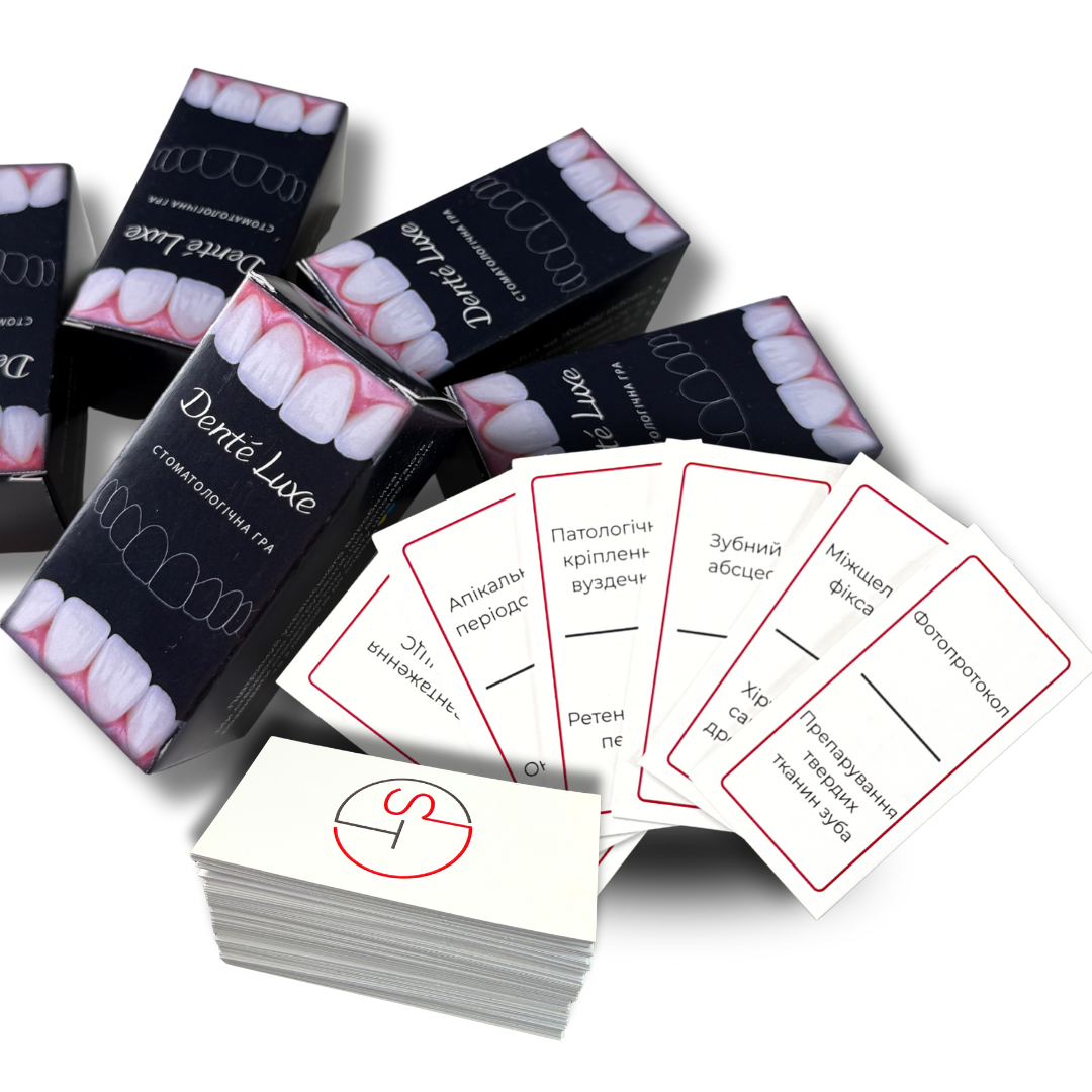 Denté Luxe – cтоматологічна гра