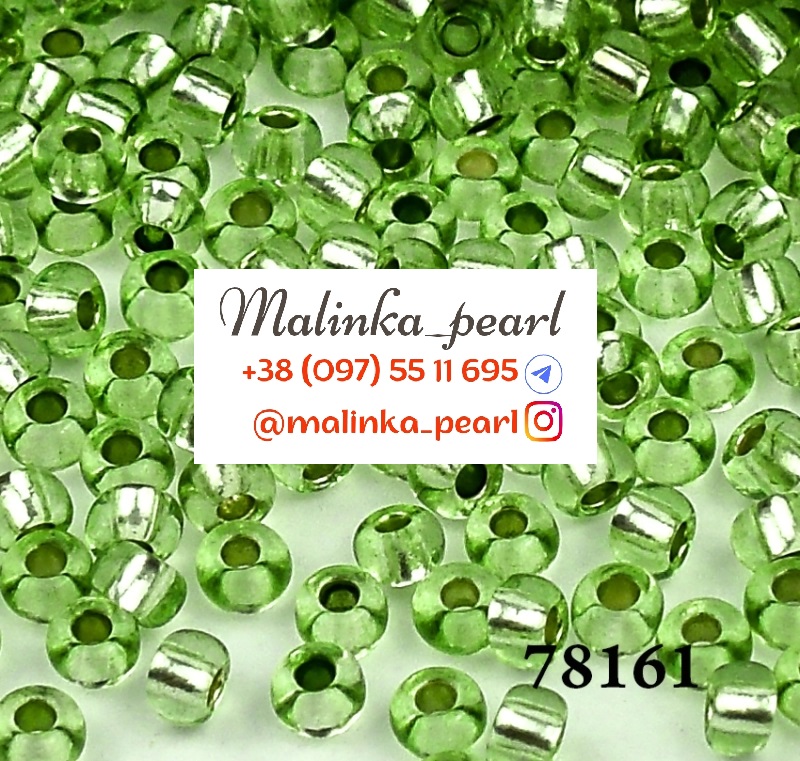 Бісер зелений, кристальний сольгель з блискучим срібним отвором