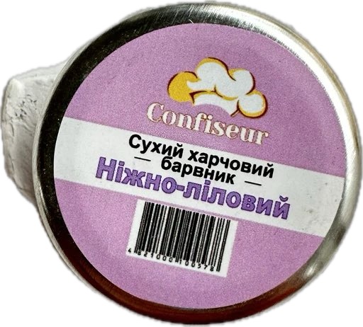 Барвник жир ніжно лиловий