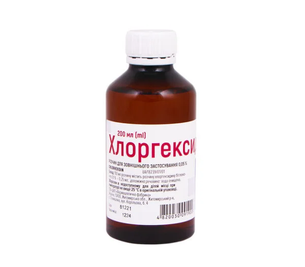 Хлоргексидин 0,05% Vishpha 200 мл 