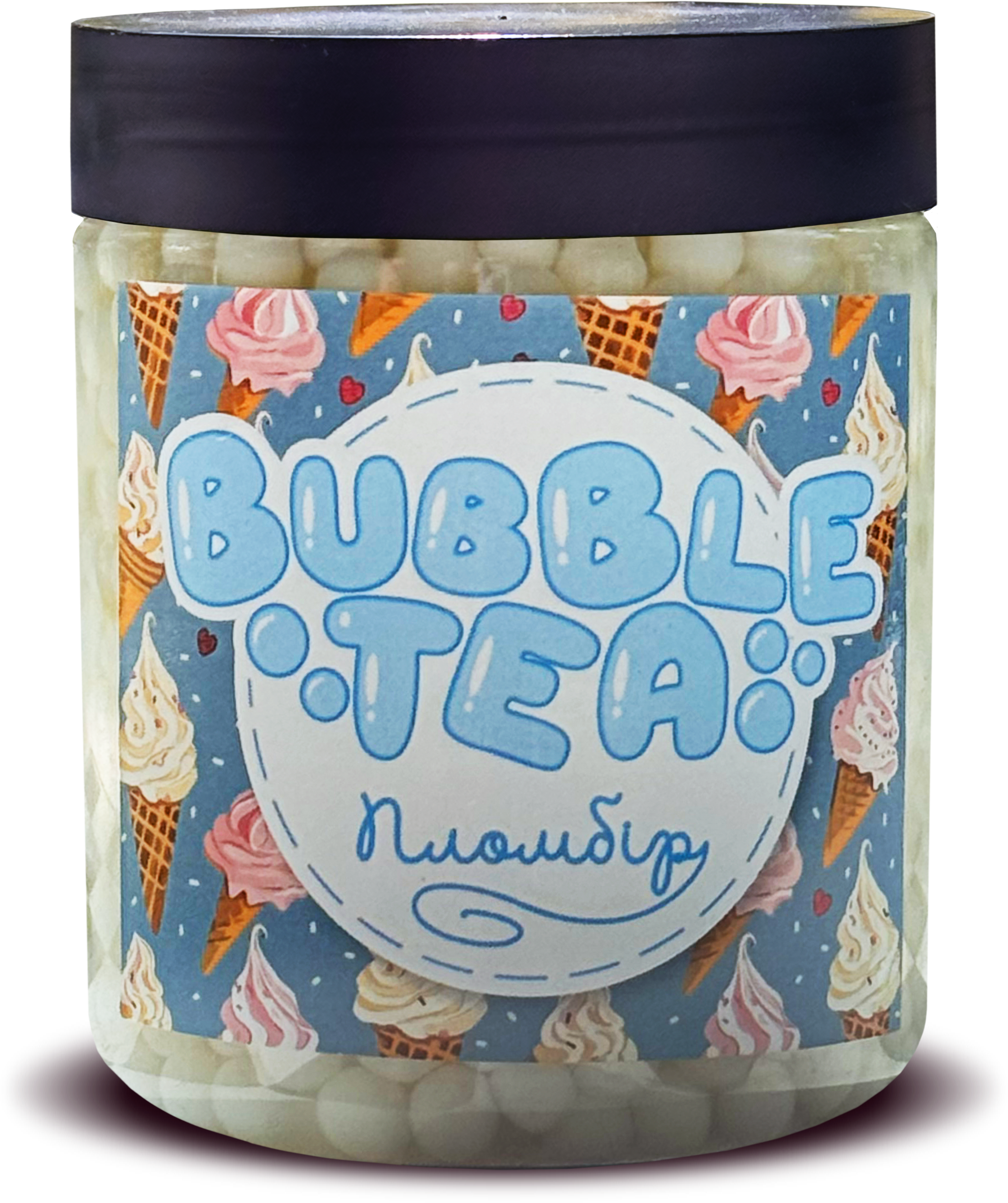 Кульки для Bubble Tea Пломбір (500г)