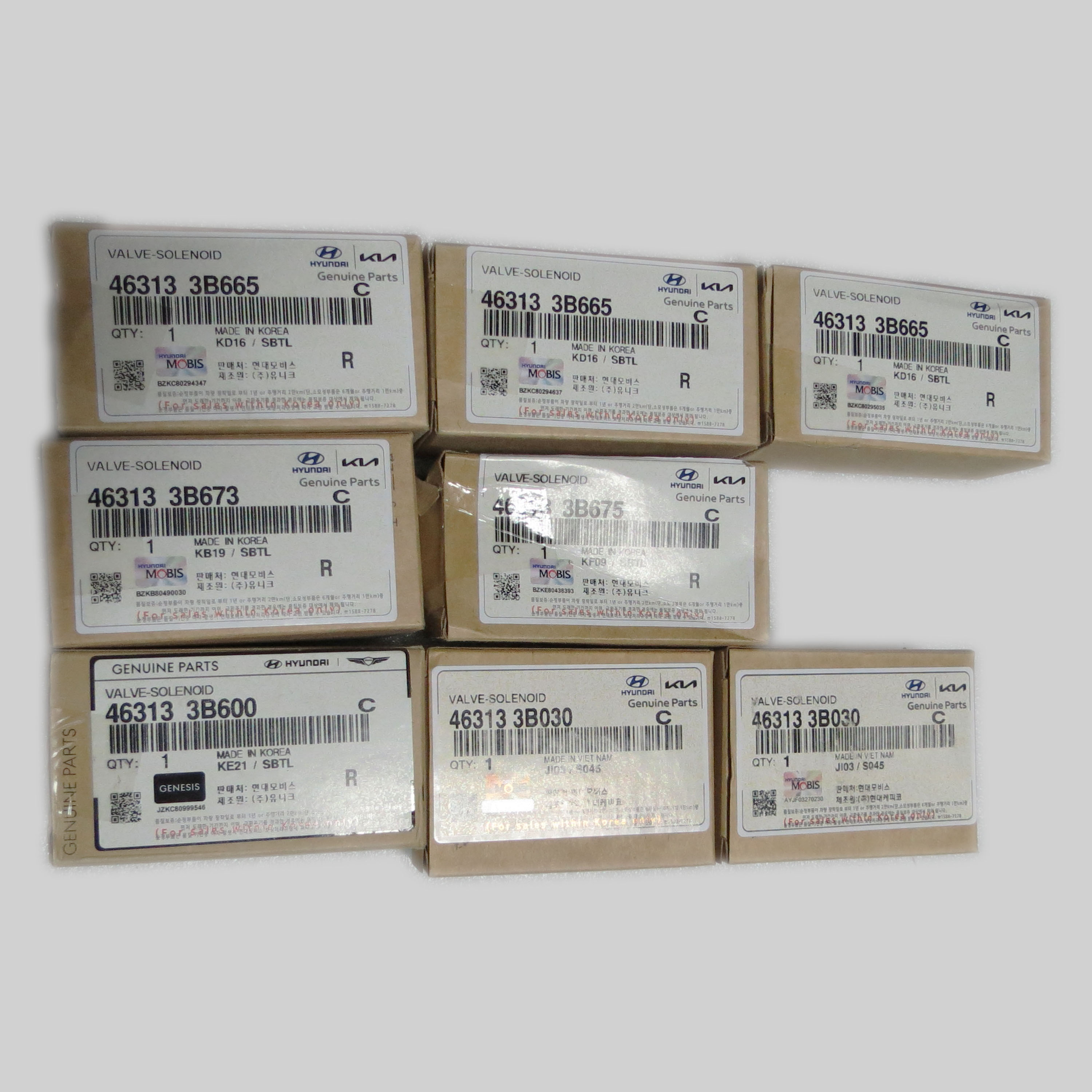 Комплект соленоїдів A6MF1 GEN1