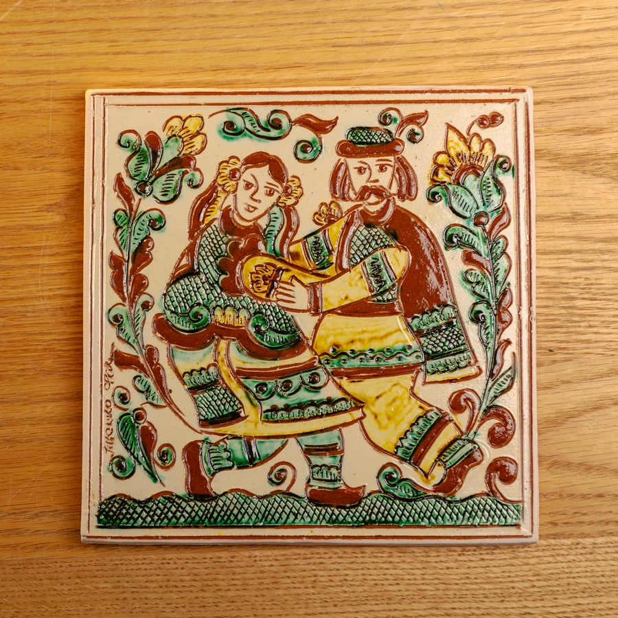 Плиточка "Забавляються" 20*20 см.