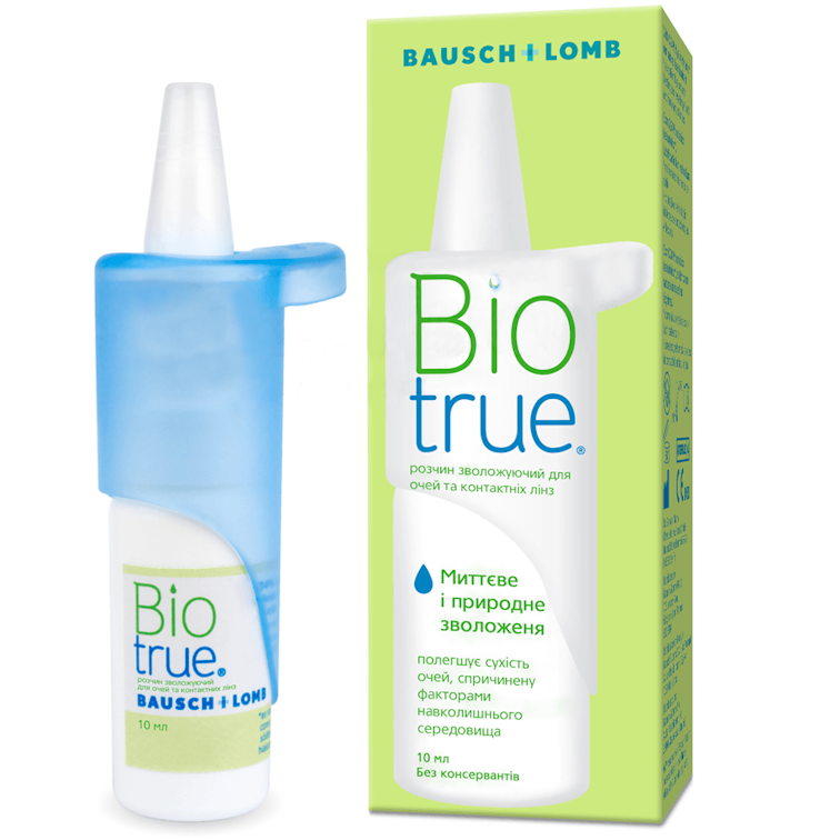 ЗВОЛОЖУЮЧІ КРАПЛІ BAUSCH & LOMB BIOTRUE DROPS (10 мл.)