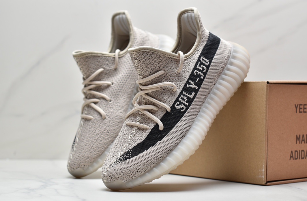 Kanye West x Adidas Yeezy Boost 350 V2″Light” GY7164