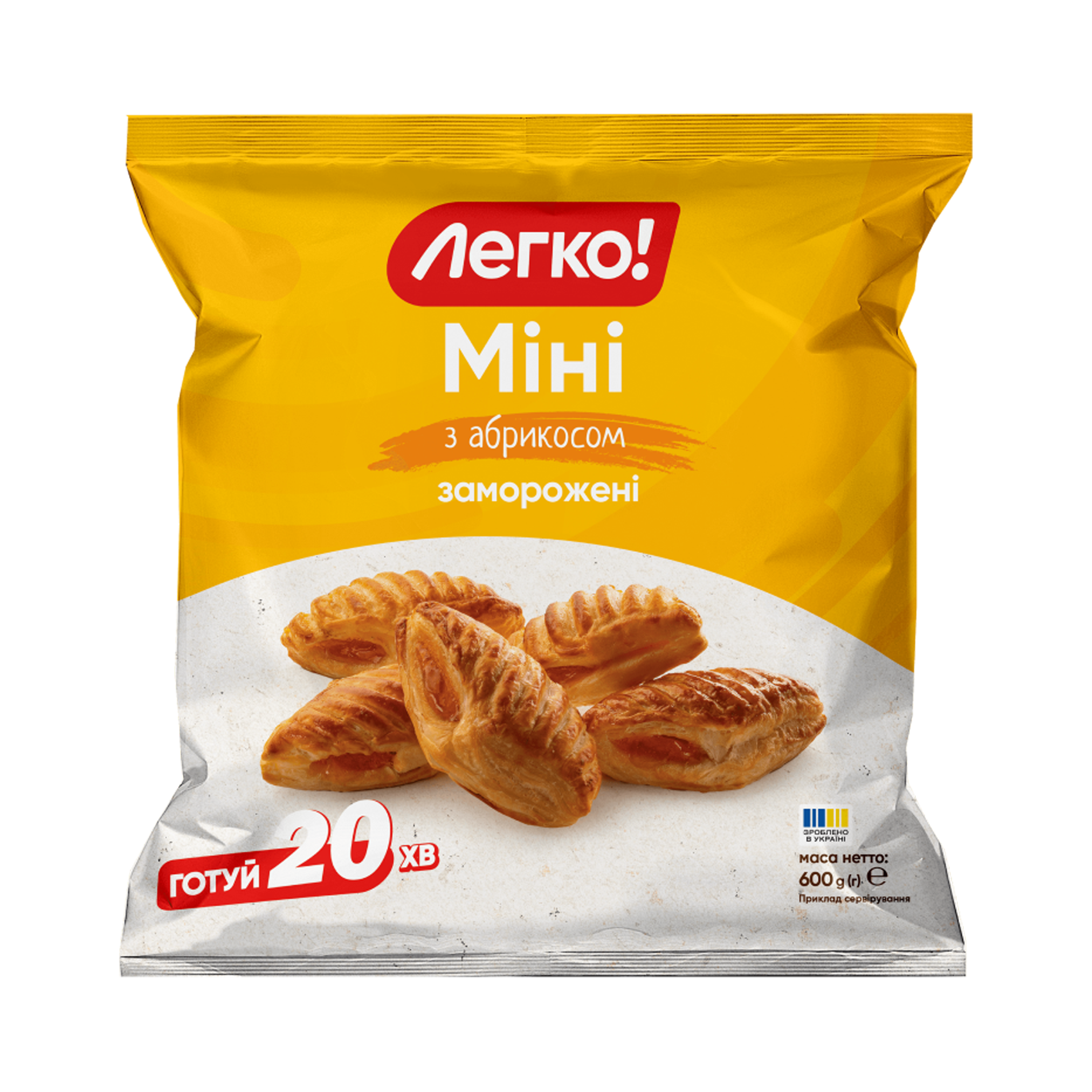 Виріб з дріжджового листкового тіста "Міні з абрикосом" зам (п/п 0,6 кг, Легко)