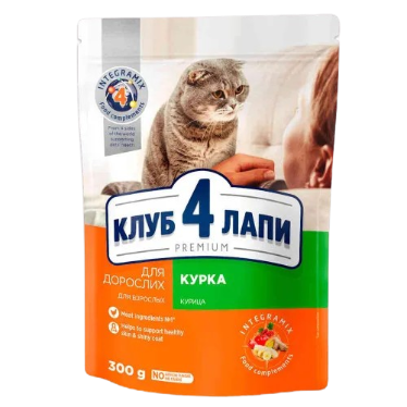 Сухий корм для дорослих котів Клуб 4 Лапи (Club 4 Paws) Premium з куркою, 300 г