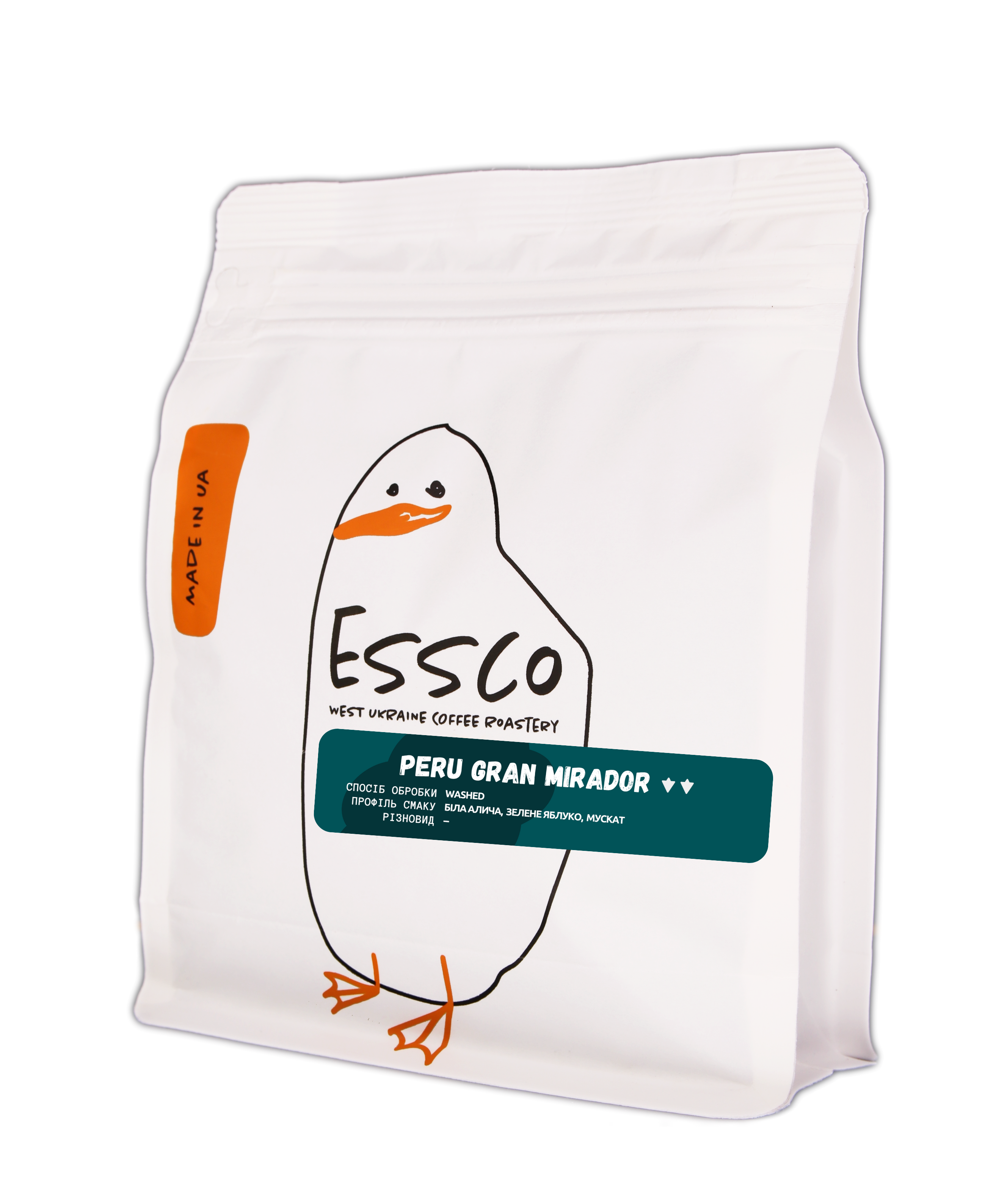 PERU Gran Mirador (еспресо)