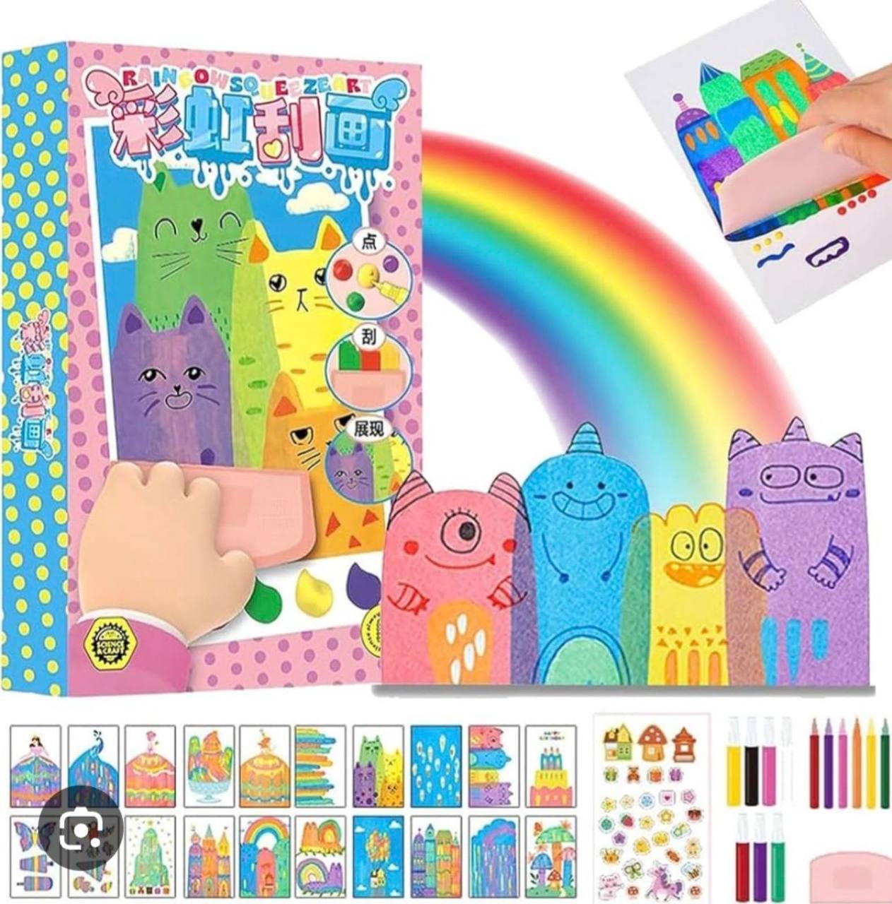 Дитячий набір для творчості , Набір для малювання з райдужним скретч-ефектом