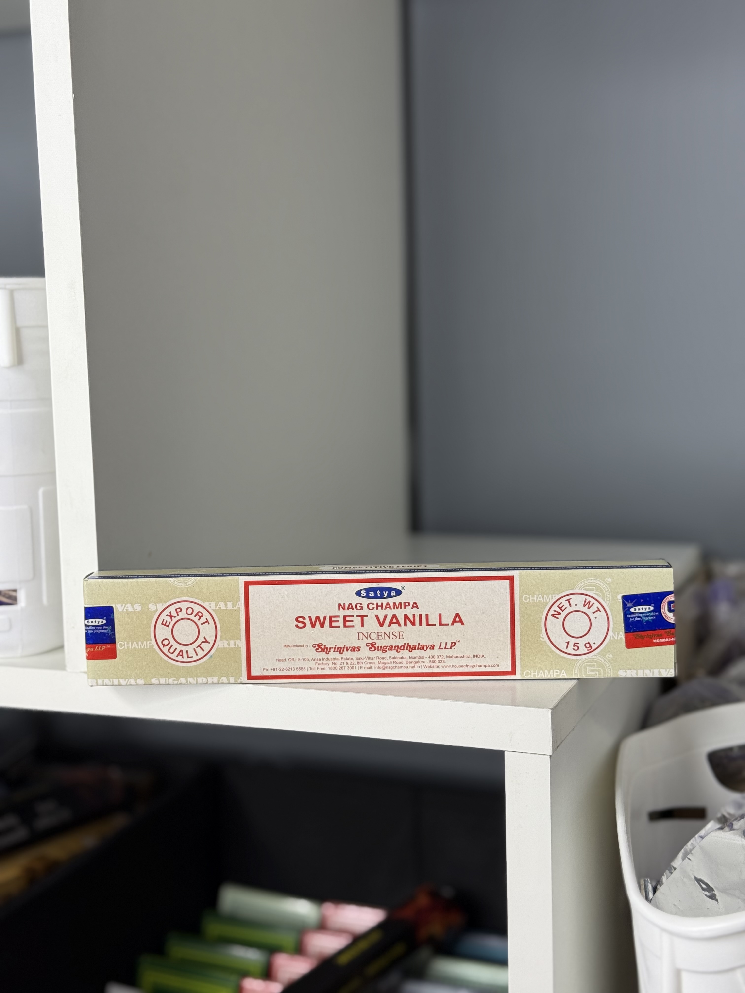 Аромапалички «Солодка Ваніль»