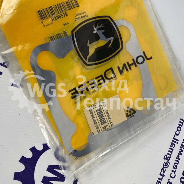 Прокладка R236579 [John Deere]