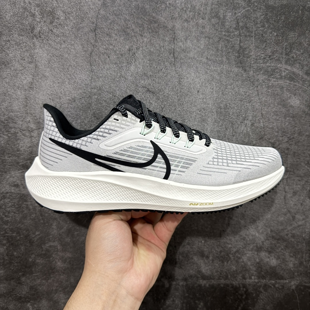 Nike Air Zoom Pegasus 39 DH4071-004