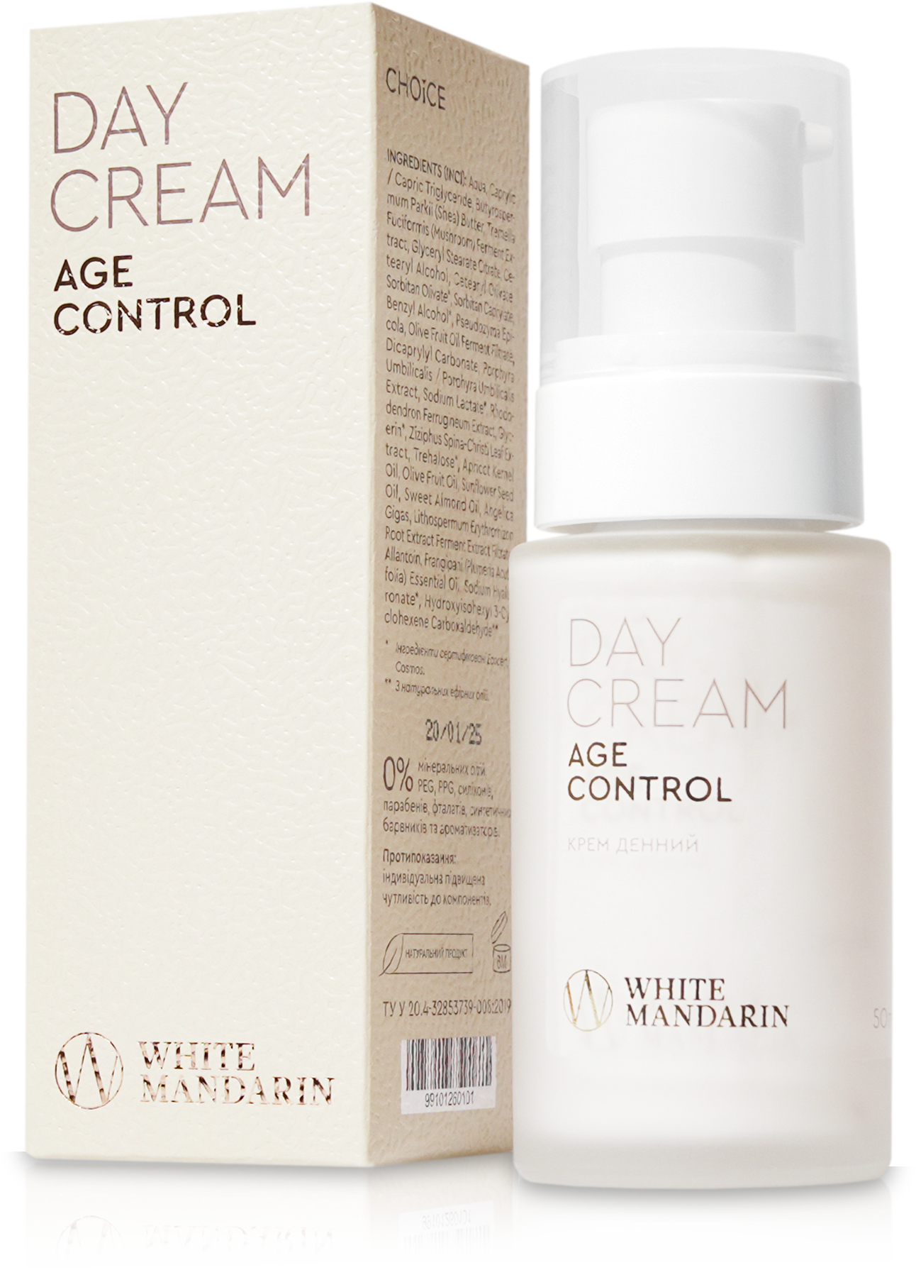 Day Cream AGE CONTROL