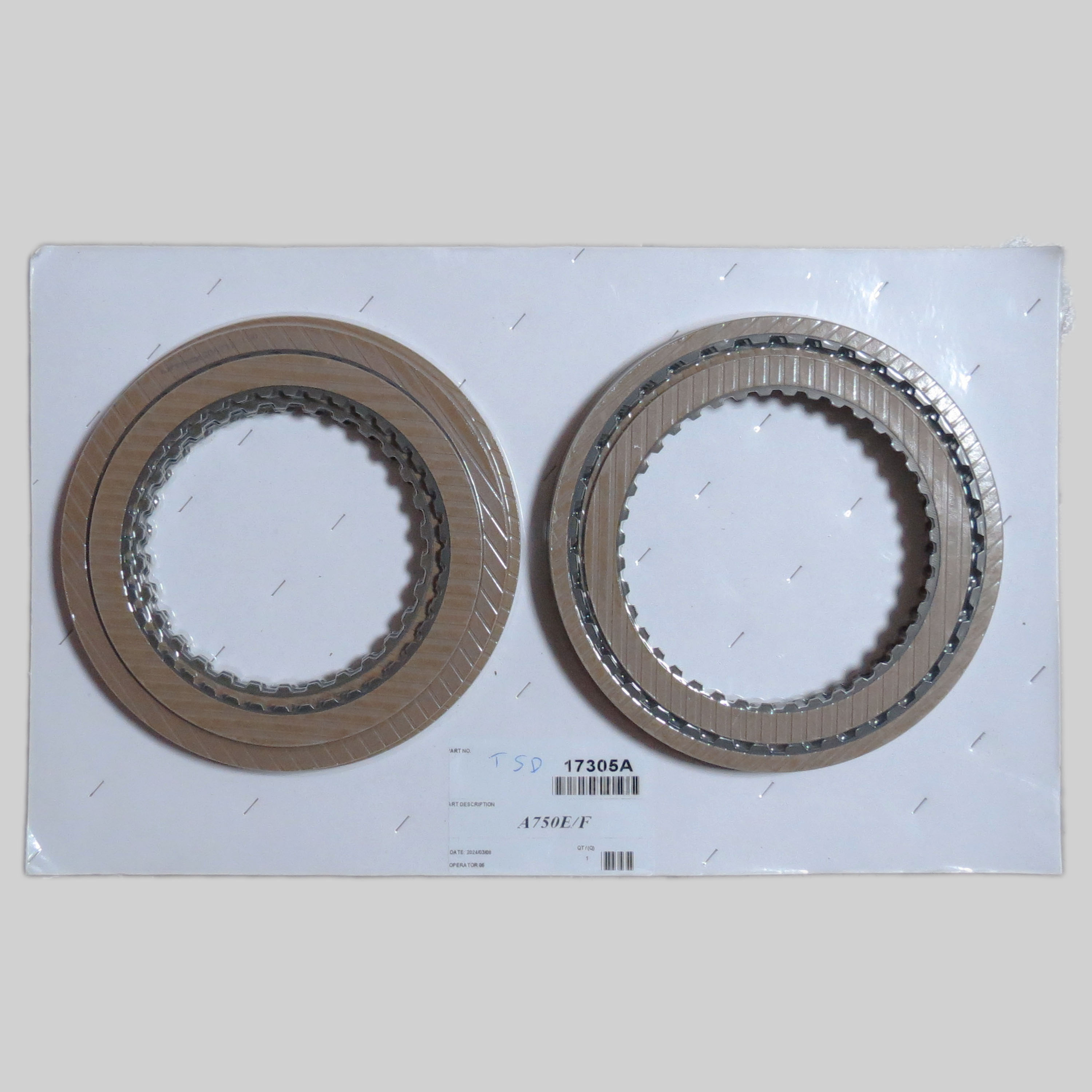 Комплект фрикційних дисків A750E A750F