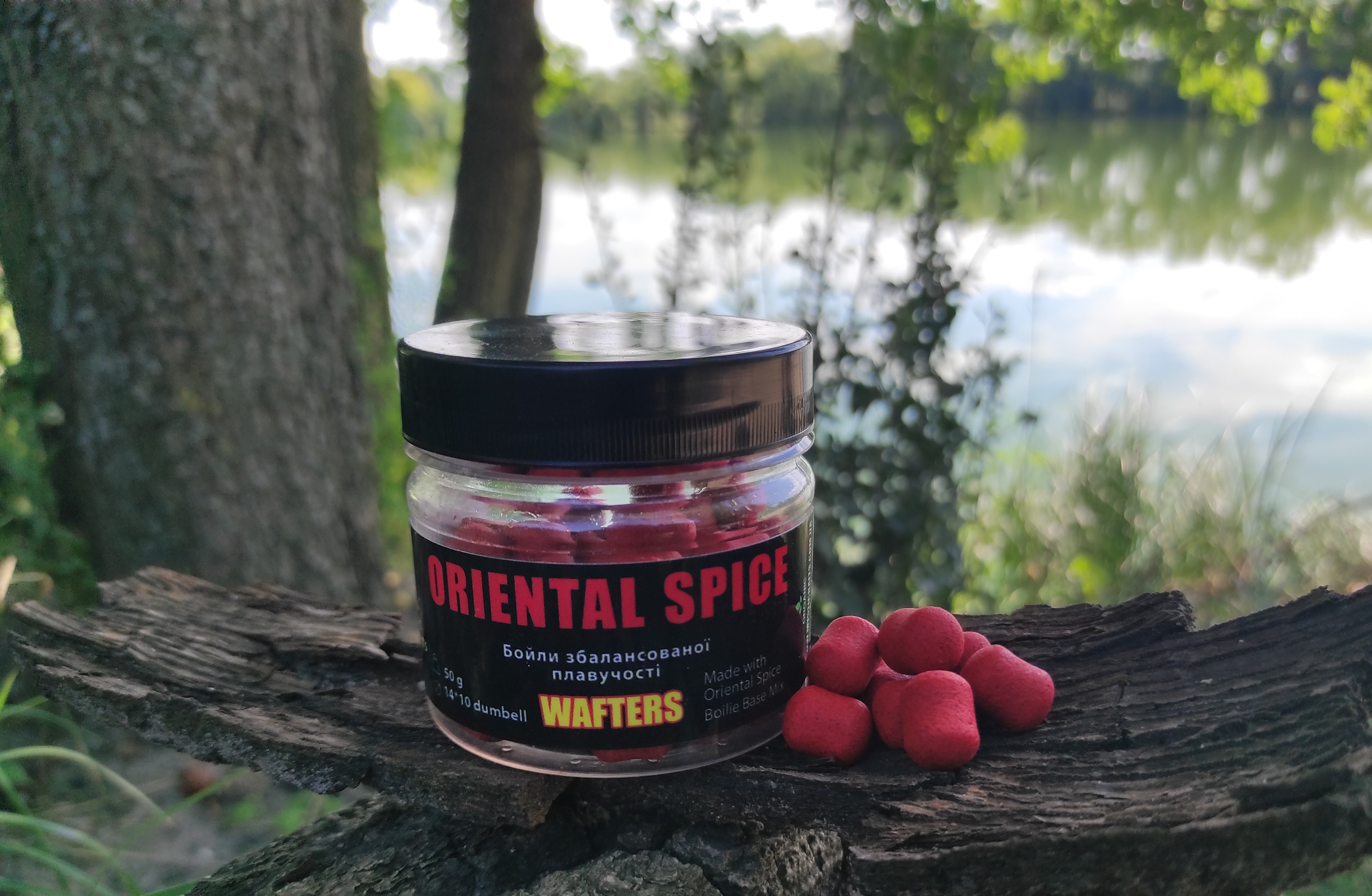 Бойли збалансованої плавучості Wafters Oriental Spice 10х14mm.