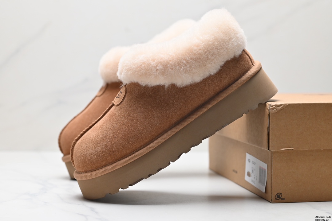 Zamszowe buty UGG w stylu brytyjskim 01