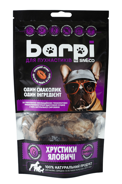 Ласощі Барпі Хрустики яловичі 100г