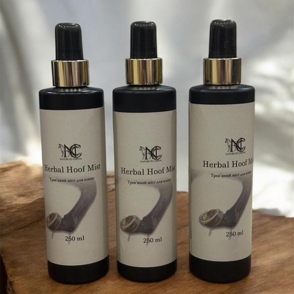 “Herbal Hoof Mist” – Трав’яний міст для копит