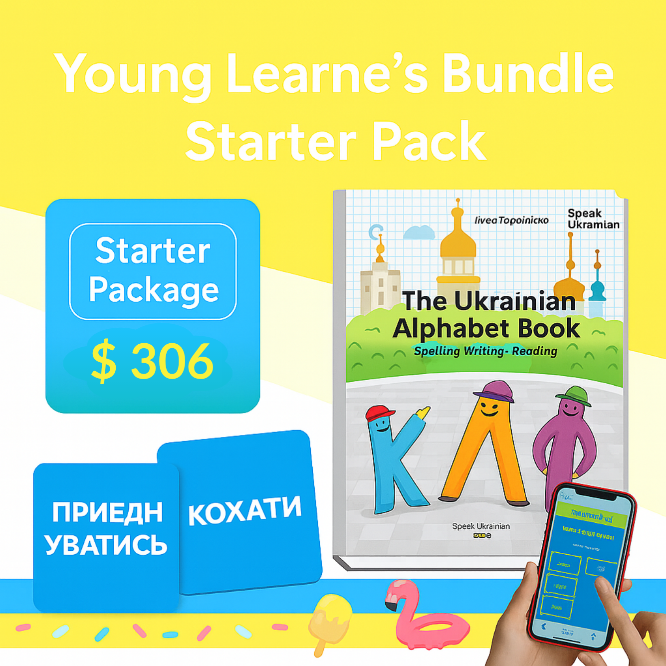 Young Learner’s Bundle Starter Pack
