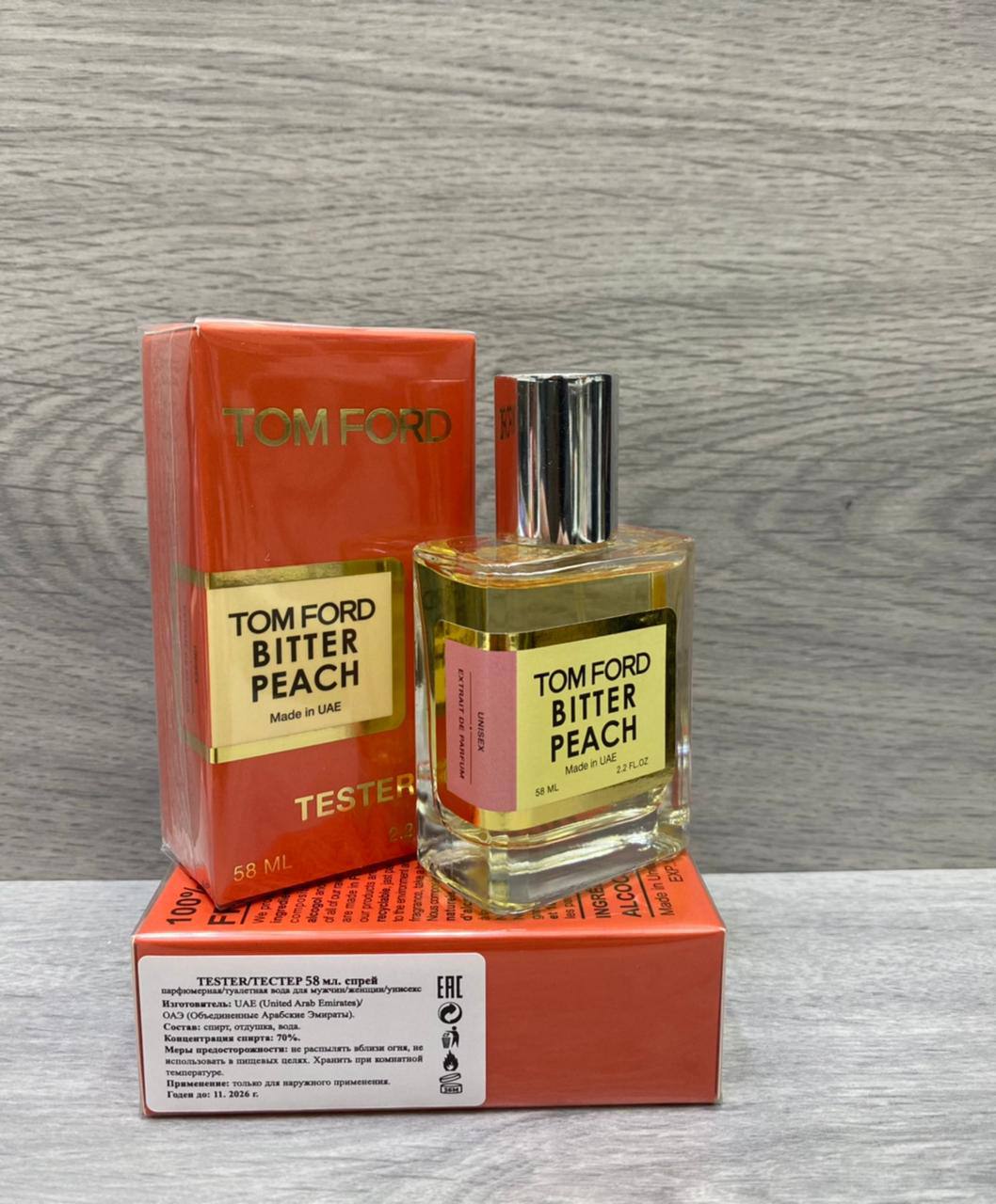 Tom Ford Bitter Peach