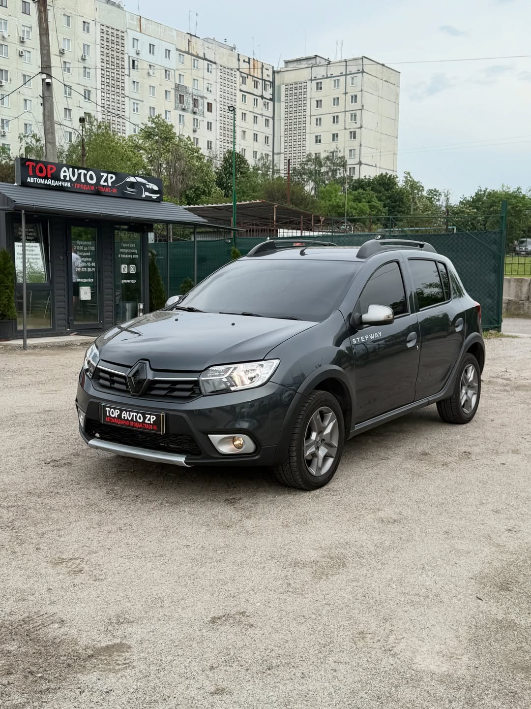 Renault Sandero Stapway