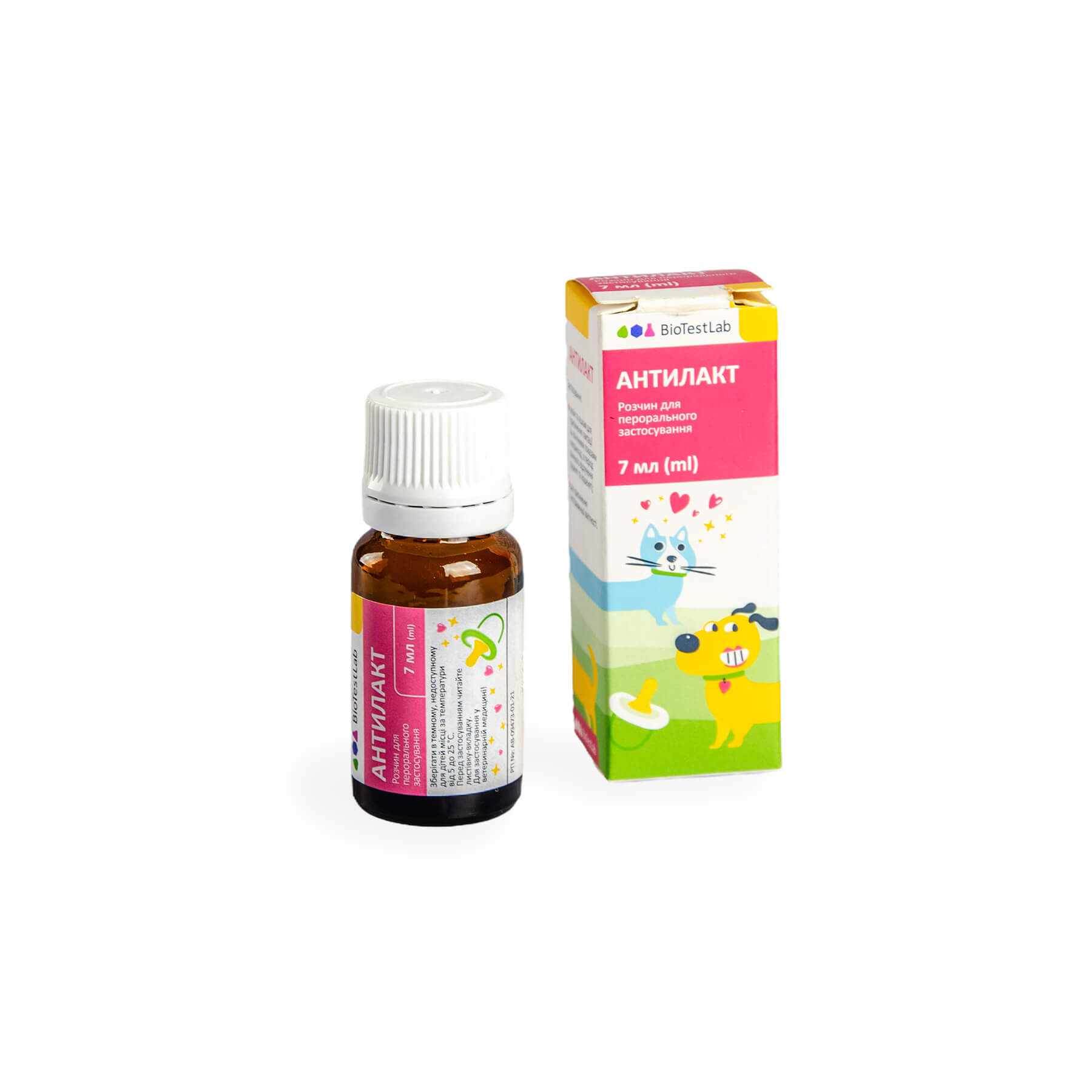Антилакт р-н ор. 7 мл