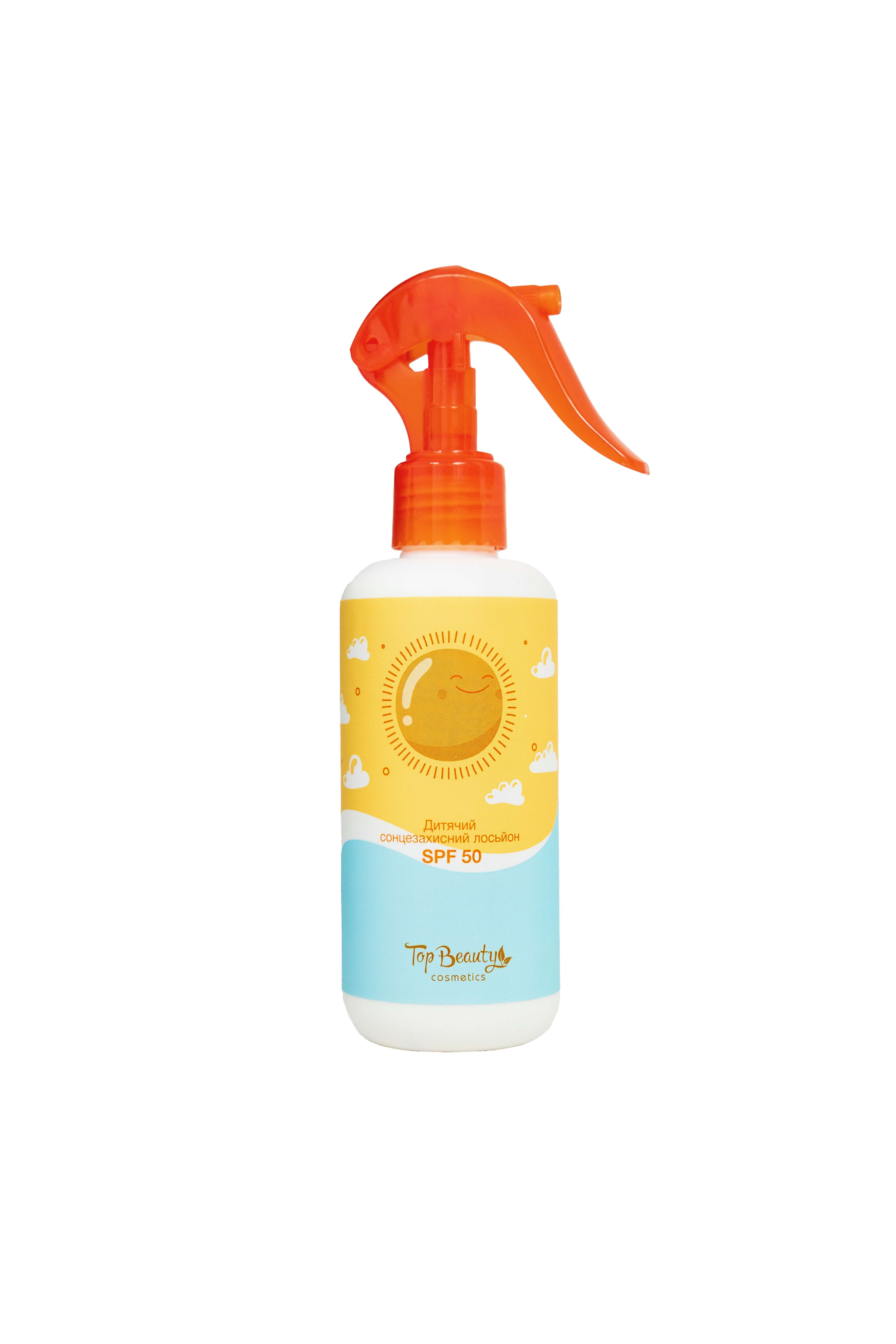 🧴 Дитячий сонцезахисний лосьйон SPF 50 від Top Beauty