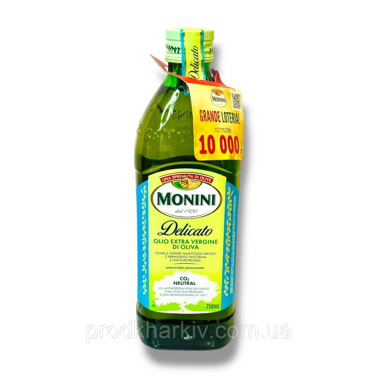 Оливковое масло Monini Delicato Olio Extra Vergine di Oliva 750 мл (стекло)